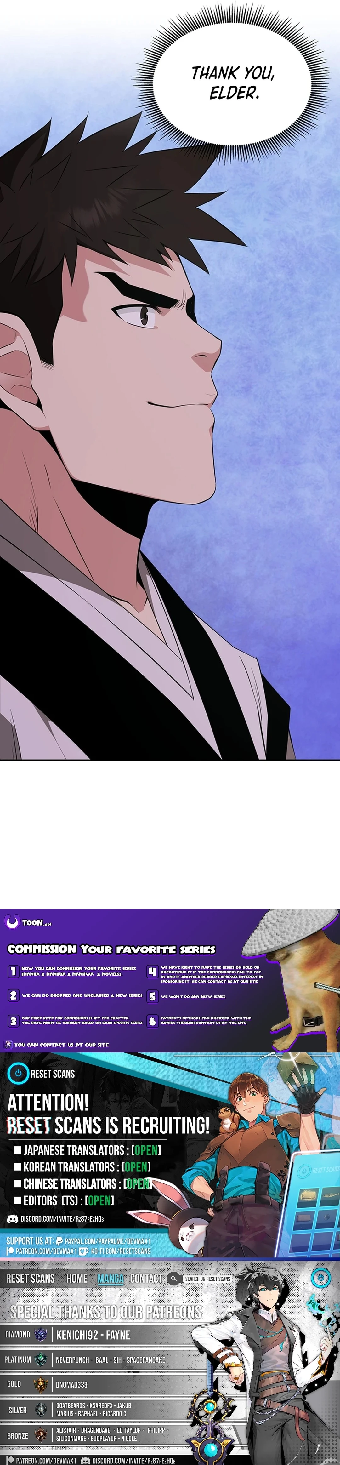 The World's Best Kunlun Tavern Chapter 45 Page 1