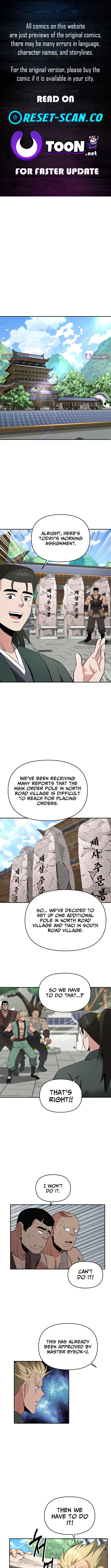 The World's Best Kunlun Tavern Chapter 99 Page 1