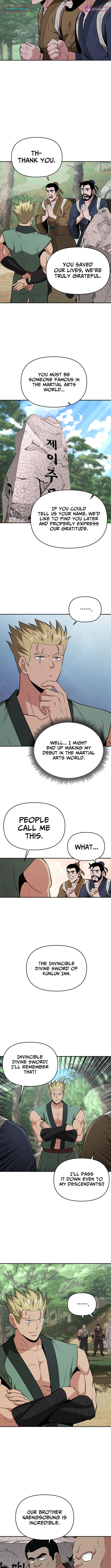 The World's Best Kunlun Tavern Chapter 99 Page 1