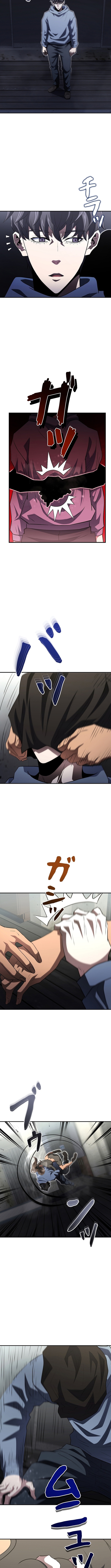 The Villain of the Octagon Chapter 53 Page 1