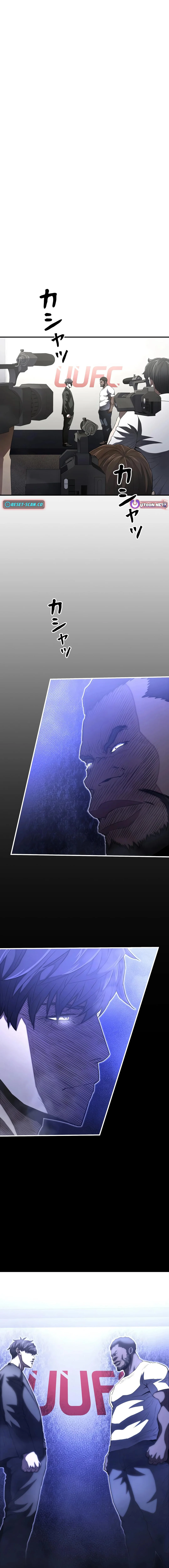 The Villain of the Octagon Chapter 27 Page 1