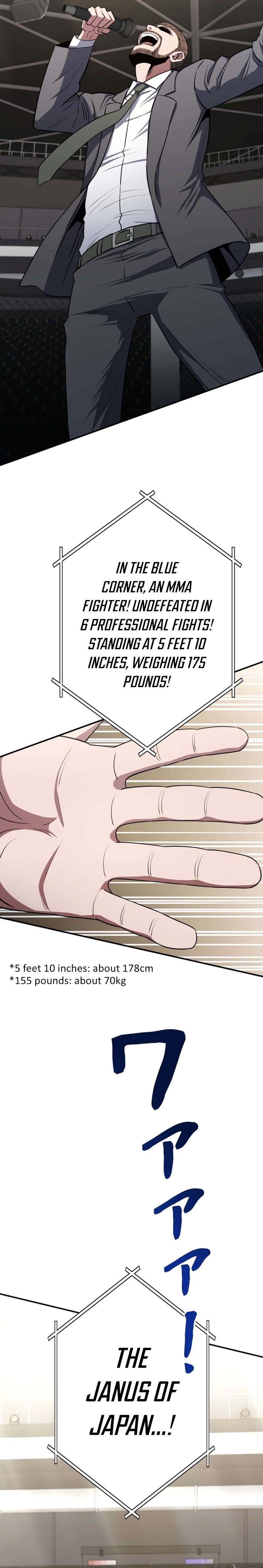 The Villain of the Octagon Chapter 58 Page 1