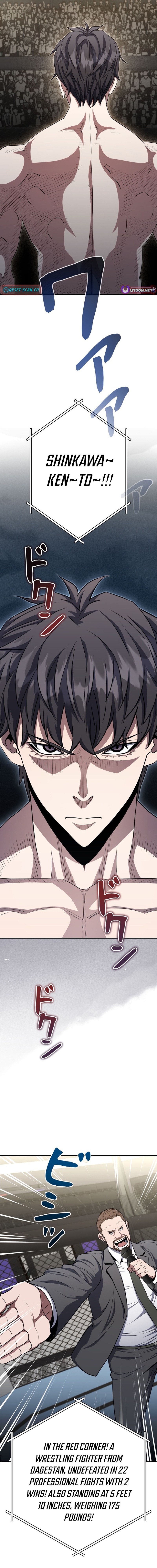 The Villain of the Octagon Chapter 58 Page 1