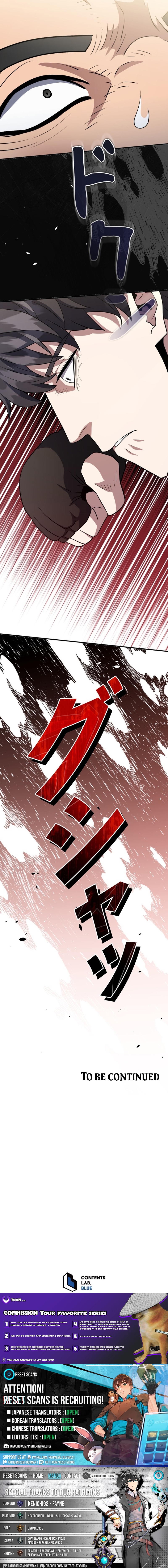 The Villain of the Octagon Chapter 58 Page 1