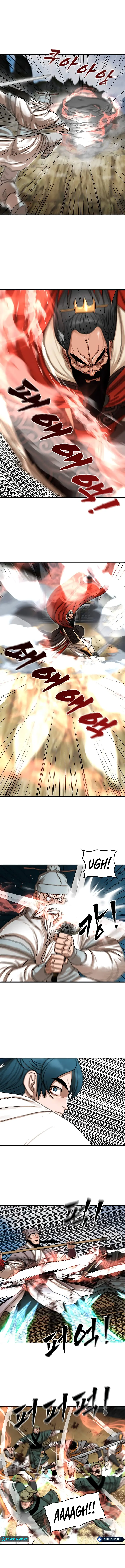 Like a Chilling Flame Chapter 11 Page 1