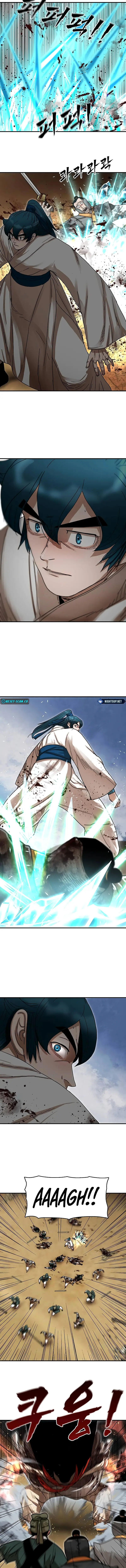 Like a Chilling Flame Chapter 11 Page 1