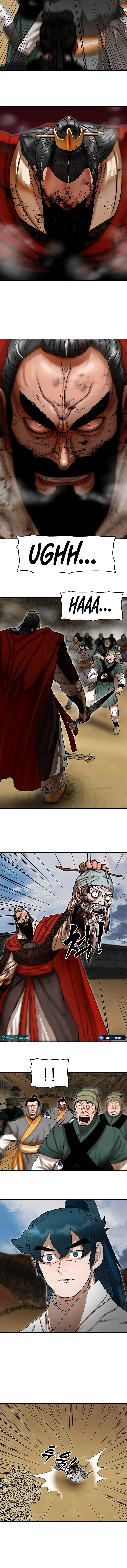 Like a Chilling Flame Chapter 11 Page 1
