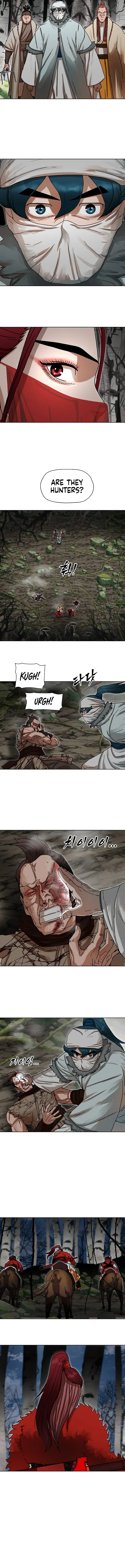 Like a Chilling Flame Chapter 10 Page 1