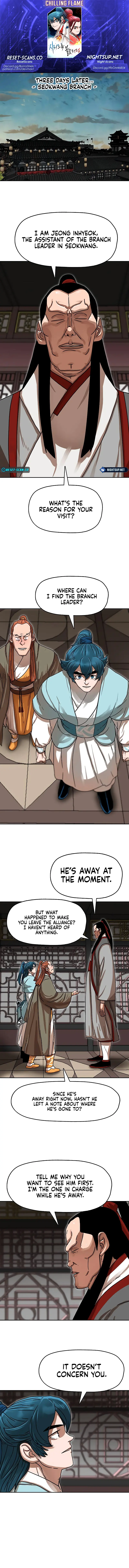 Like a Chilling Flame Chapter 13 Page 1