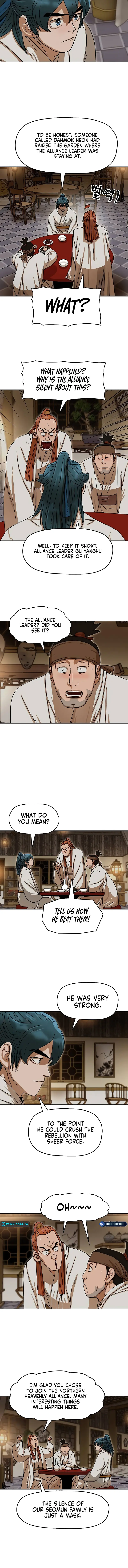 Like a Chilling Flame Chapter 12 Page 1