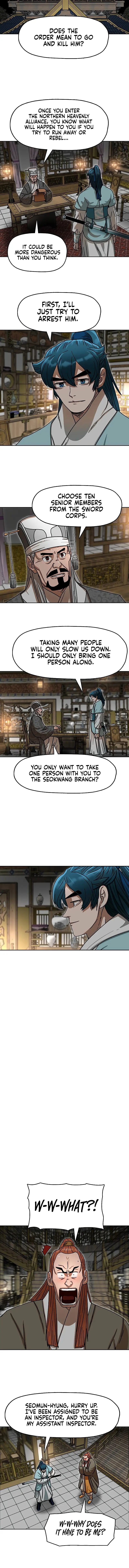 Like a Chilling Flame Chapter 12 Page 1