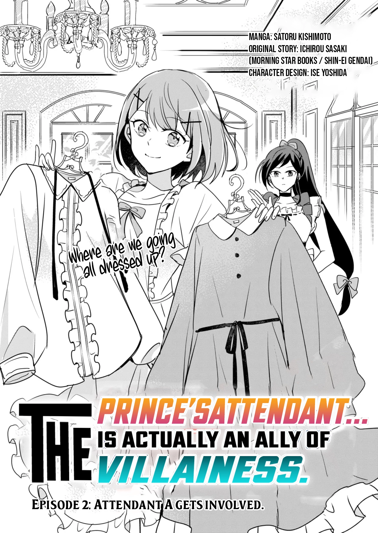 Princes Attendant A Is The Villainesss Ally Chapter 02.1 Page 1