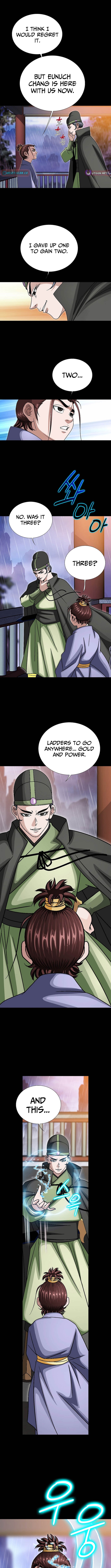 Ice Master Chapter 05 Page 1