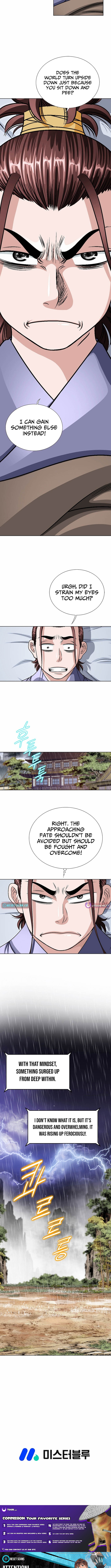 Ice Master Chapter 05 Page 1