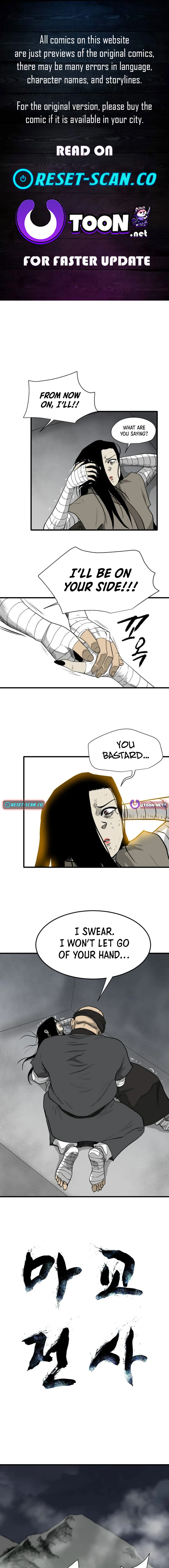 The Demonic Warrior Chapter 59 Page 1