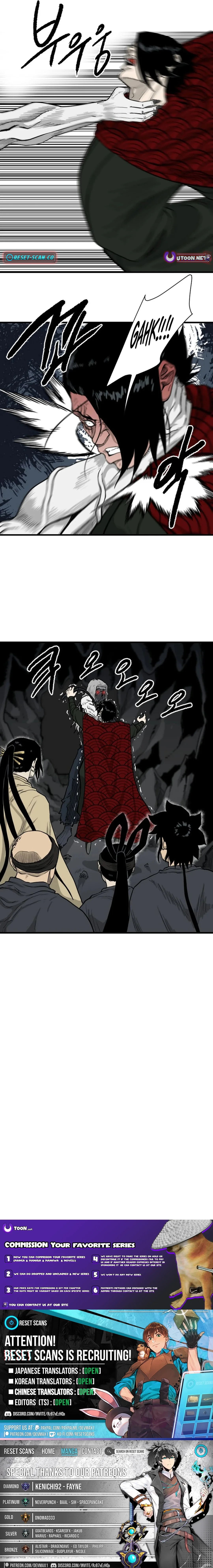 The Demonic Warrior Chapter 51 Page 1