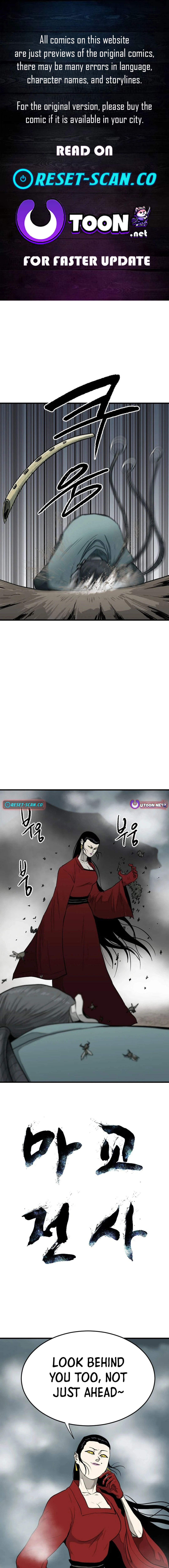 The Demonic Warrior Chapter 60 Page 1