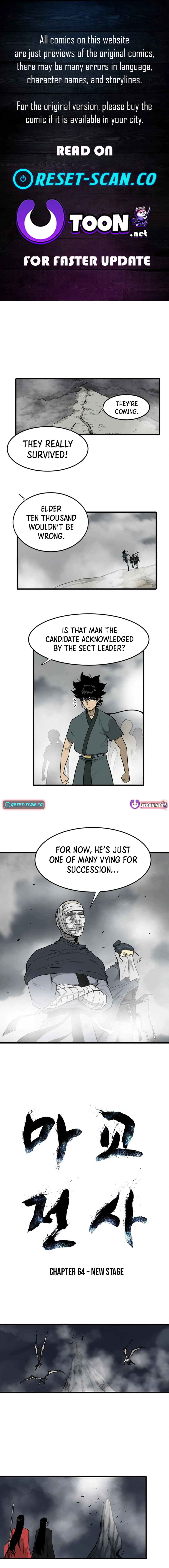 The Demonic Warrior Chapter 64 Page 1