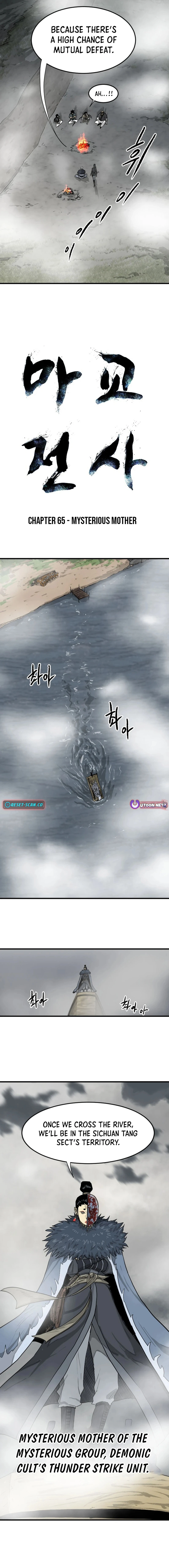 The Demonic Warrior Chapter 65 Page 1