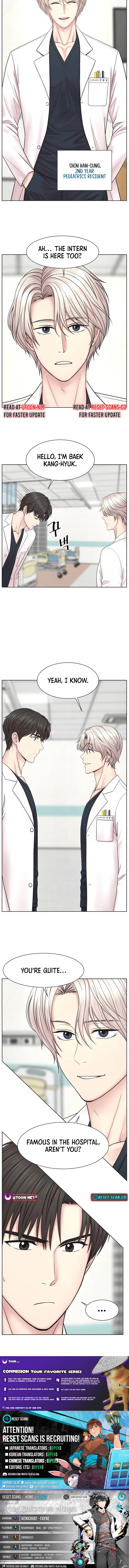 Trauma Center: Surgeon Baek Kang Chapter Hyeok - Chapter 17 Page 1