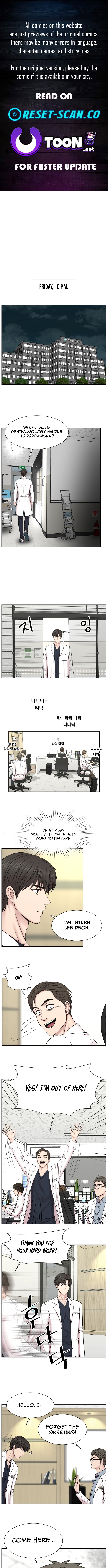 Trauma Center: Surgeon Baek Kang Chapter Hyeok - Chapter 40 Page 1