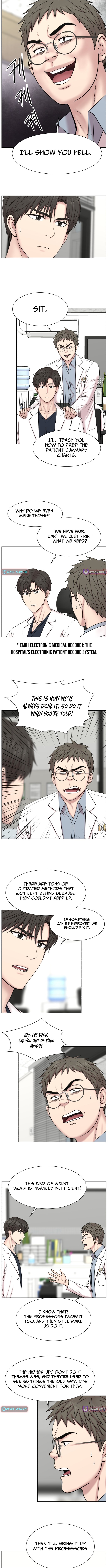 Trauma Center: Surgeon Baek Kang Chapter Hyeok - Chapter 40 Page 1
