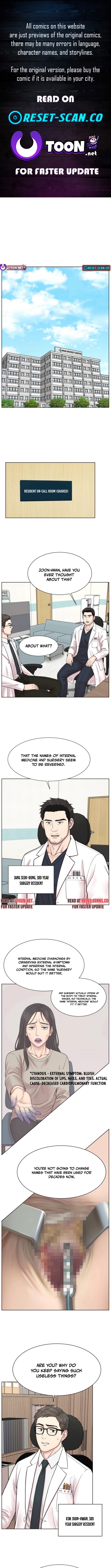 Trauma Center: Surgeon Baek Kang Chapter Hyeok - Chapter 23 Page 1