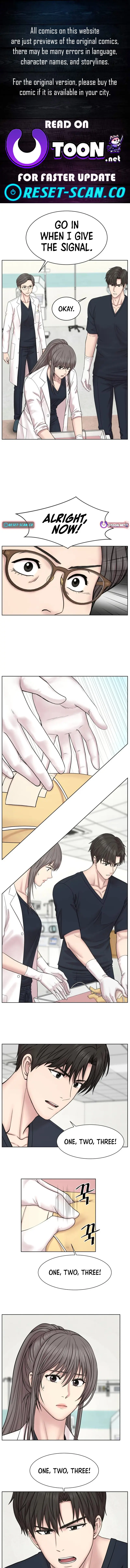 Trauma Center: Surgeon Baek Kang Chapter Hyeok - Chapter 13 Page 1