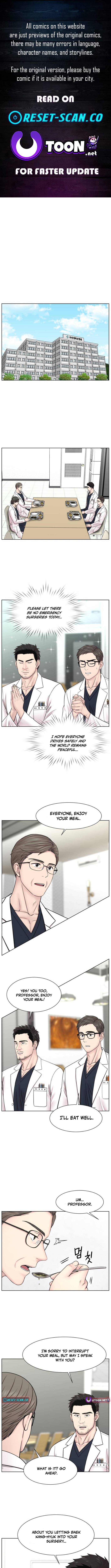 Trauma Center: Surgeon Baek Kang Chapter Hyeok - Chapter 26 Page 1