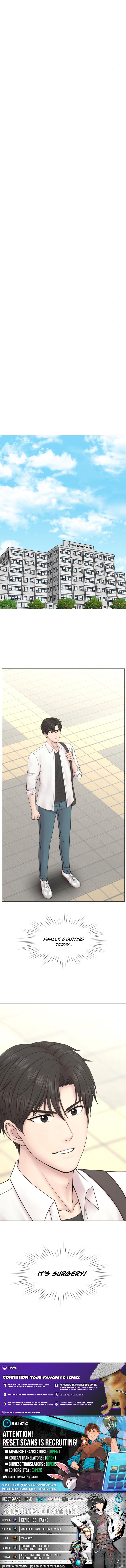 Trauma Center: Surgeon Baek Kang Chapter Hyeok - Chapter 22 Page 1
