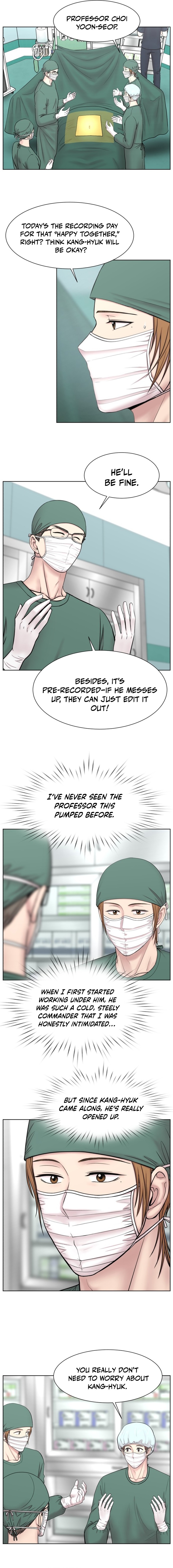 Trauma Center: Surgeon Baek Kang Chapter Hyeok - Chapter 39 Page 1