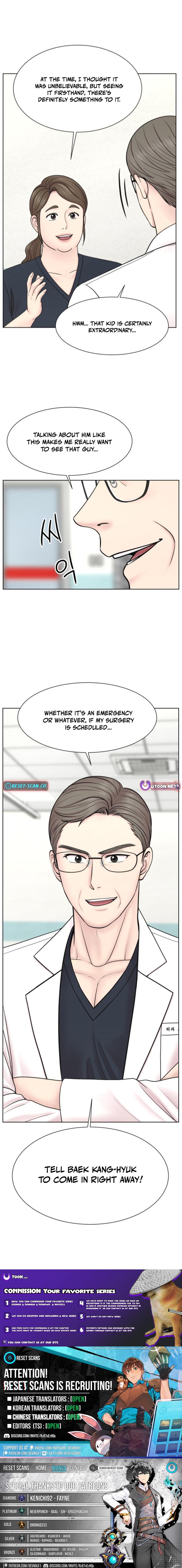 Trauma Center: Surgeon Baek Kang Chapter Hyeok - Chapter 25 Page 1