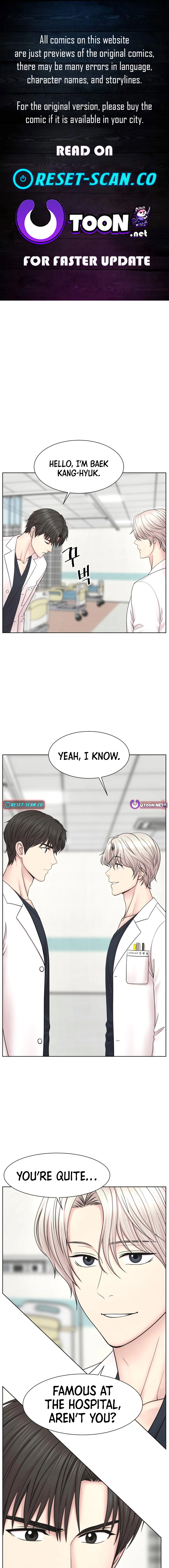 Trauma Center: Surgeon Baek Kang Chapter Hyeok - Chapter 18 Page 1