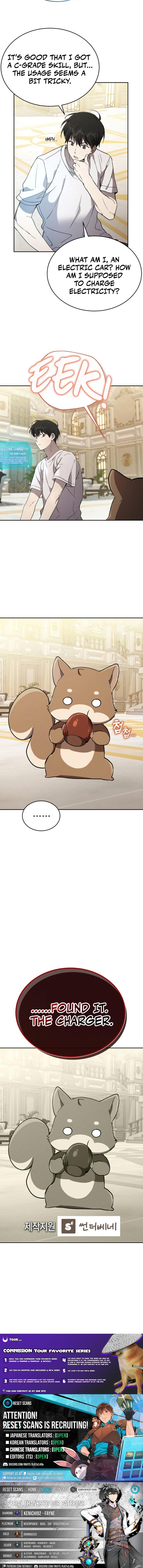 Divine Beast Kindergarten Chapter 29 Page 1