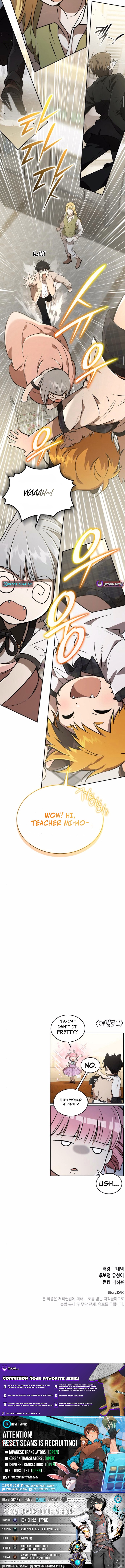 Divine Beast Kindergarten Chapter 31 Page 1