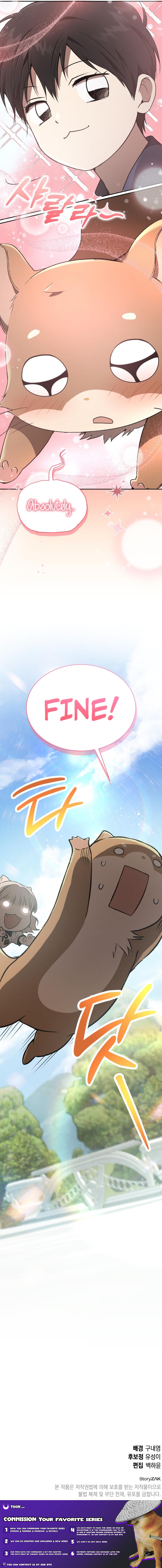 Divine Beast Kindergarten Chapter 39 Page 1