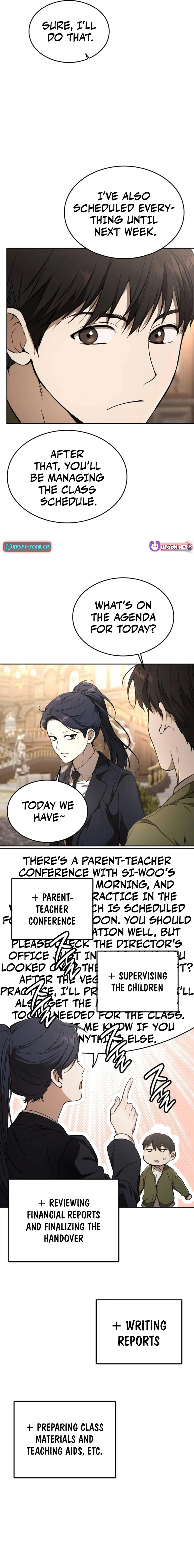 Divine Beast Kindergarten Chapter 12 Page 1