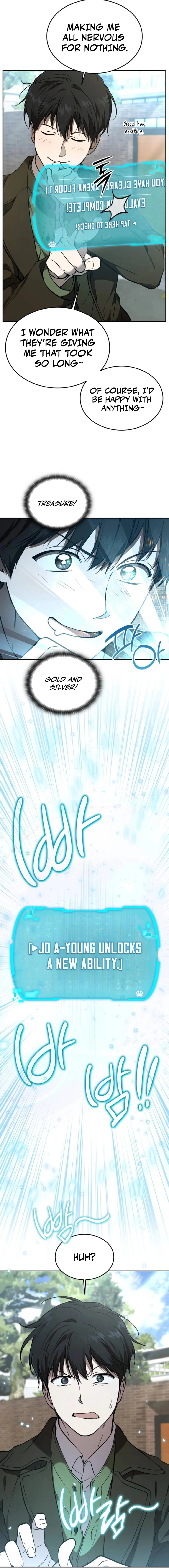 Divine Beast Kindergarten Chapter 12 Page 1