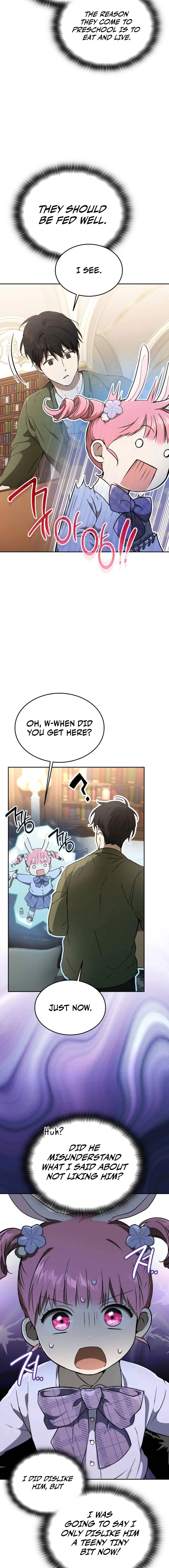 Divine Beast Kindergarten Chapter 12 Page 1
