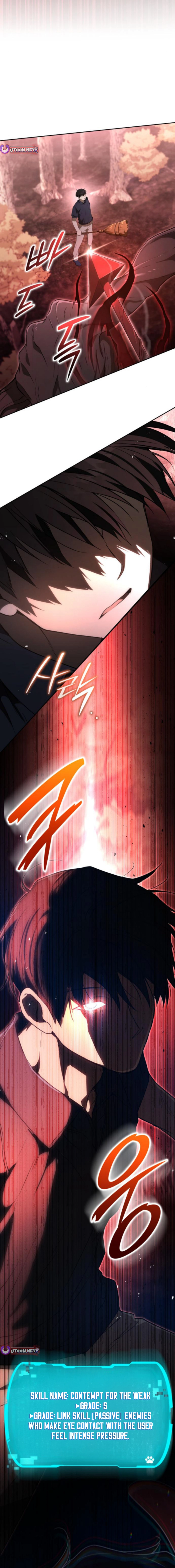 Divine Beast Kindergarten Chapter 42 Page 1