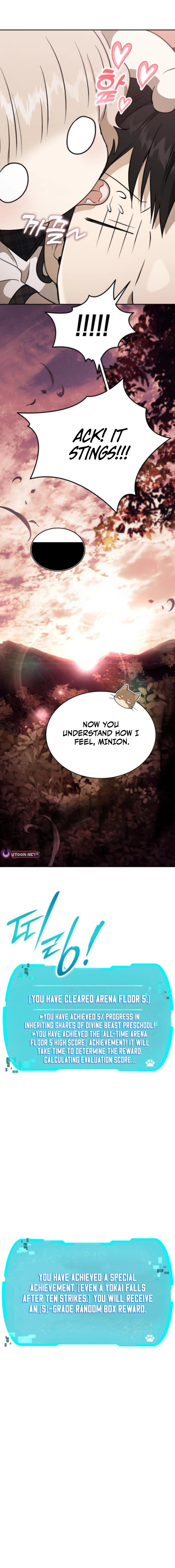 Divine Beast Kindergarten Chapter 42 Page 1