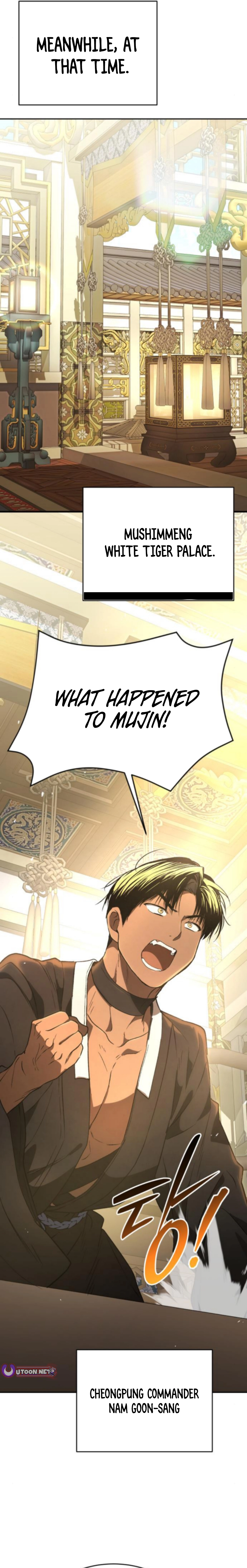 Divine Beast Kindergarten Chapter 42 Page 1