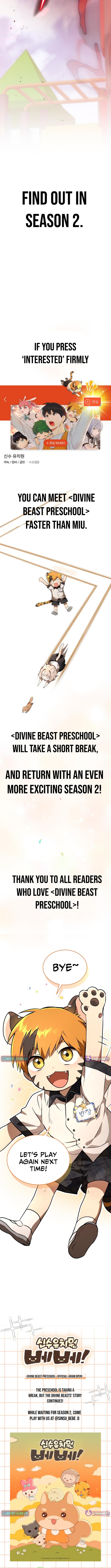 Divine Beast Kindergarten Chapter 49 Page 1