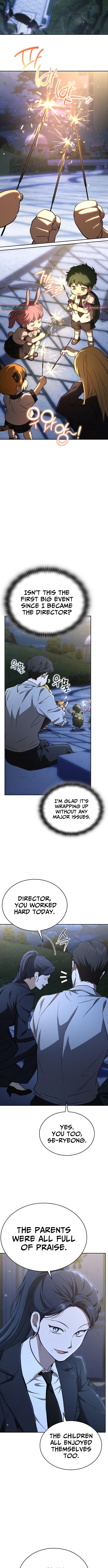 Divine Beast Kindergarten Chapter 46 Page 1
