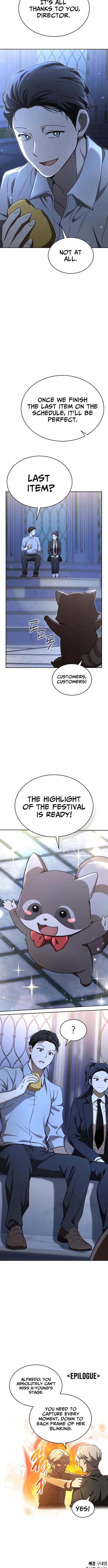 Divine Beast Kindergarten Chapter 46 Page 1