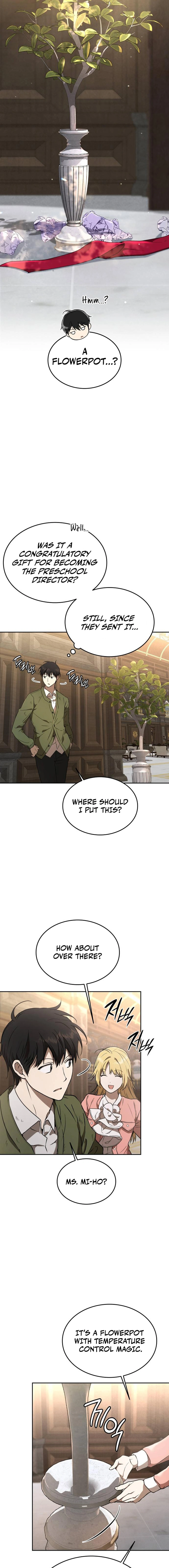 Divine Beast Kindergarten Chapter 18 Page 1