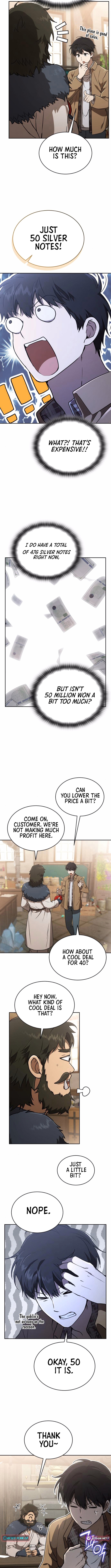 Divine Beast Kindergarten Chapter 25 Page 1