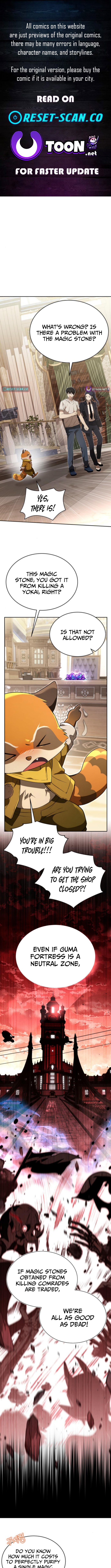Divine Beast Kindergarten Chapter 44 Page 1