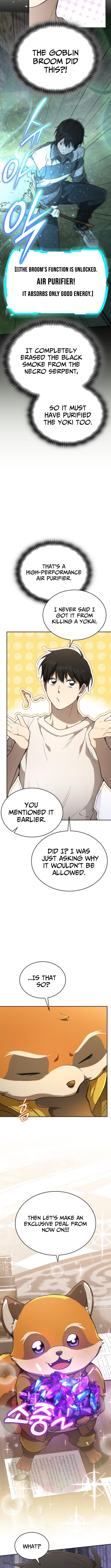 Divine Beast Kindergarten Chapter 44 Page 1