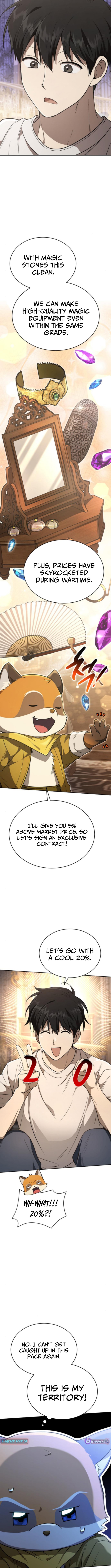 Divine Beast Kindergarten Chapter 44 Page 1